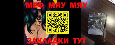 соль курить ск Берёзовский