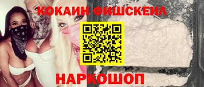 MDMA Беслан