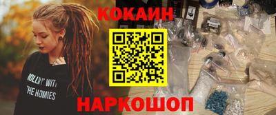 MDMA Беслан