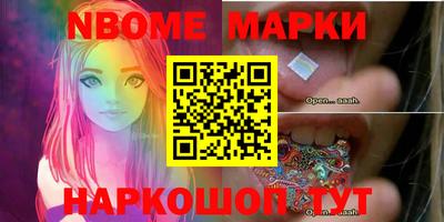 MDMA Беслан