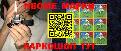 MDMA Беслан