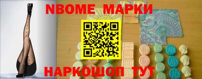 соль курить ск Берёзовский
