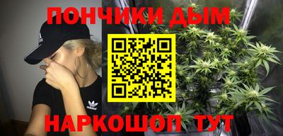 MDMA Беслан