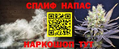 MDMA Беслан