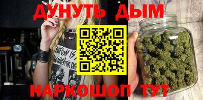 MDMA Беслан