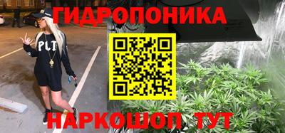 MDMA Беслан