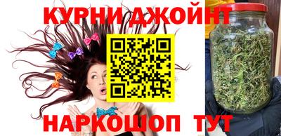 альфа пвп VHQ Бийск
