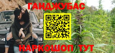 MDMA Беслан