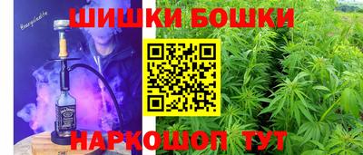 соль курить ск Берёзовский