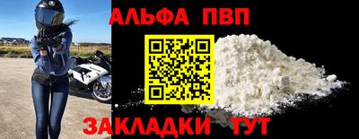 соль курить ск Берёзовский
