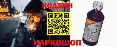 MDMA Беслан