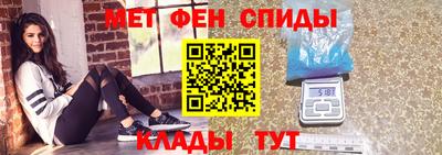 MDMA Беслан