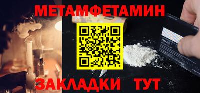 MDMA Беслан