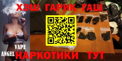 MDMA Беслан