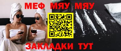 соль курить ск Берёзовский