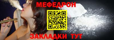 MDMA Беслан