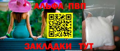 MDMA Беслан